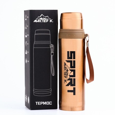 Thermos, 550 ml, sleeve "Master K. Sport", with a mug, retains heat 10 hours, 7 x 28 cm, bronze-1