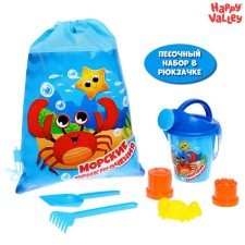 Sanding set 