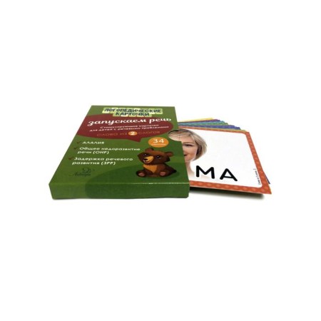 Speech therapy cards. We launch speech. Words from 2 syllables. 34 cards. Osmanova G.A.-4