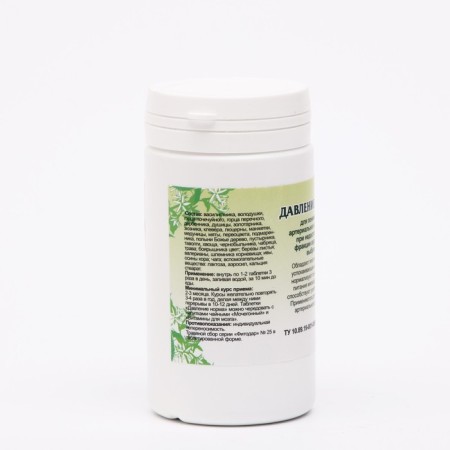 Food supplement "Pressure Norm", 90 tablets-1