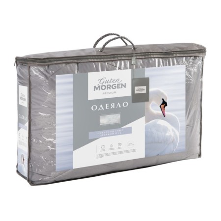 Blanket with filler Premium Fly, size 172x205 cm, color gray color-1