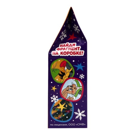 New Year. Gift set of sweets "Well, wait a minute!" , 500 g-3