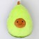 Soft toy "Avocado", 50 cm