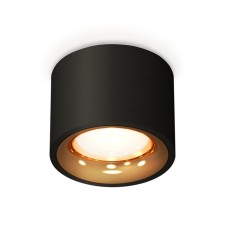 Lumber of the overhead Ambrella Light, XS7511024, MR16 GU5.3 LED 10 W, color black sand, gold gold