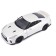 BBURAGO Nissan GT-R 2017, Die-Cast, 1:24, opening doors, white color