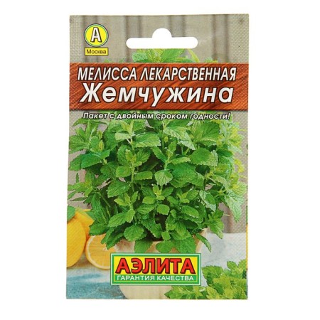 Melissa seeds "Pearl" "Leader", 0.1 g,