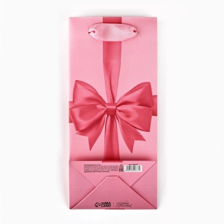 Laminated Pink Bant, 10 × 22 × 6 cm-4