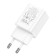 The N27, 1 Type-C, 20 W, PD + Qc, White Network Charger.