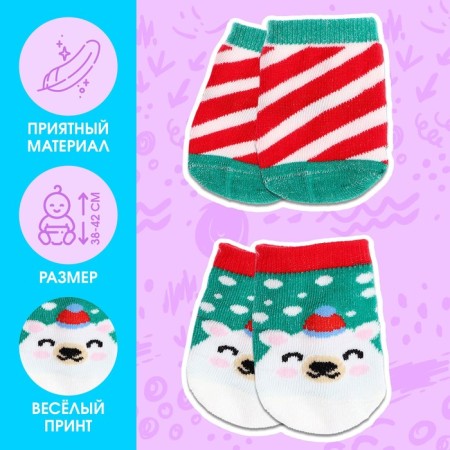Accessories for dolls "Bear", socks-1