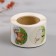 Stick Paper "Animals in the village" d = 2.5 cm 252 pcs in the roll