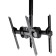 ARM Media LCD-1750, up to 90 kg, 26-65 ", ceiling, turn and slope, black