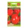 Seeds Tomat "Kemerovets", Early Nespel, 0.05 g.