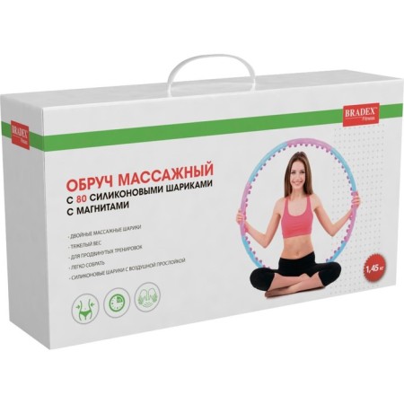 Bradex massage hoop, with 80 silicone balls with magnets, weight 1.45 kg-9
