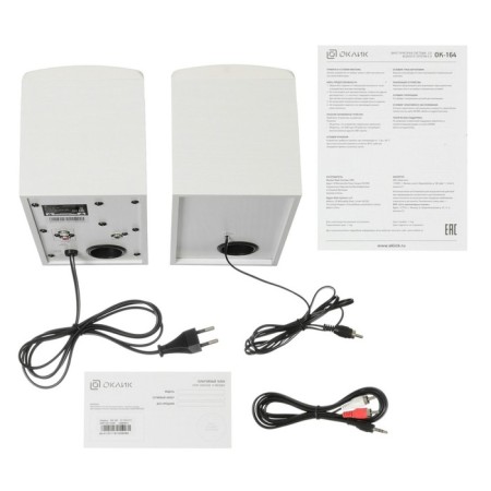 Silles of OK-164 2.0 White 30W-4