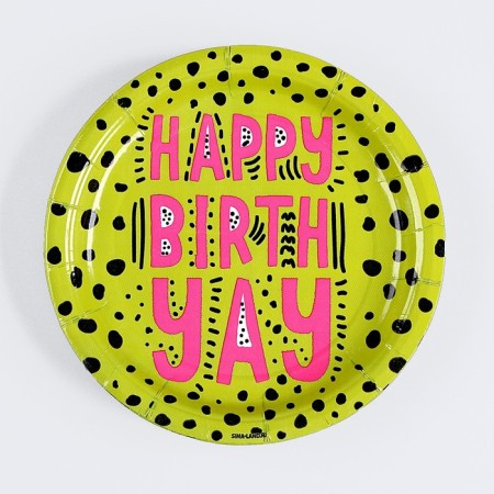 Disposable paper plate "Happy Birthday. Bright ", 18 cm-1