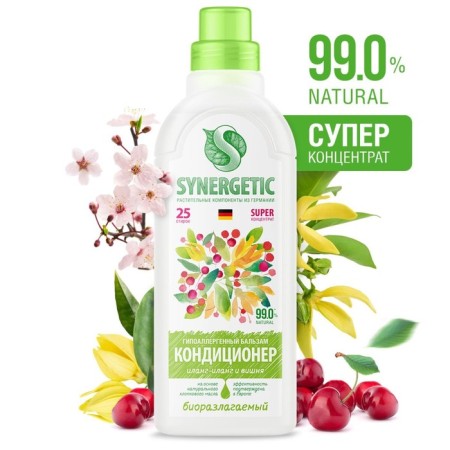 Air conditioner Synergetic linen “Ilang-Ylang and Cherry” 0.75l