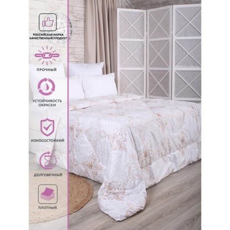 The blanket "Alpaki wool", size 140x205 cm.-4