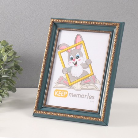 Photo frame plastic "Babylon" 15x21 cm, emerald-1