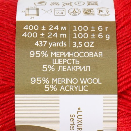 The yarn "Australian Merinos" 95%Merinos. wool, 5% acrylic volume 400m/100g (06 red)-1
