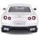 BBURAGO Nissan GT-R 2017, Die-Cast, 1:24, opening doors, white color