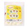 Shar Latex 12 "Three cats", pastel, 1-way, set 25 pcs., Mix