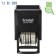 Automatic Trodat Printy 4810 Date, Date numbers, font height 3.8 mm, Black case