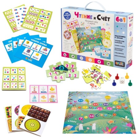Training set 6 in 1 “Reading and account. 2 step "-1
