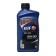 Motor oil ELF Evolution 900 SXR 5W30 A5/B5, SL/CF, synthetic, 1 liter