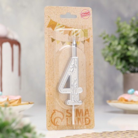 Candle for the Silver Pattern cake, number "4"-1