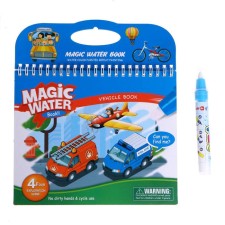 Book for drawing water 