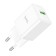 The N26, 1 USB, 18 W, Qc, White Network Charger, White