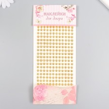 Stick plastic rhinestones 
