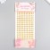 Stick plastic rhinestones "Golden pearls" d = 0.6 mm 10x23 cm