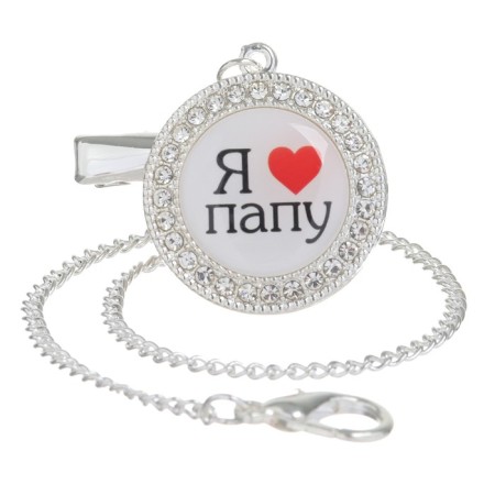 Set: nipple - Orthodontic dummy with the holder “I love dad”, with a cap, from 6 months, silver, rhinestones, rhinestones-8