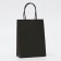 Craft package black, round handle, 15 x 21 x 8 cm, 120 g