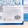 Fabric face mask with hyaluronic acid, moisturizing