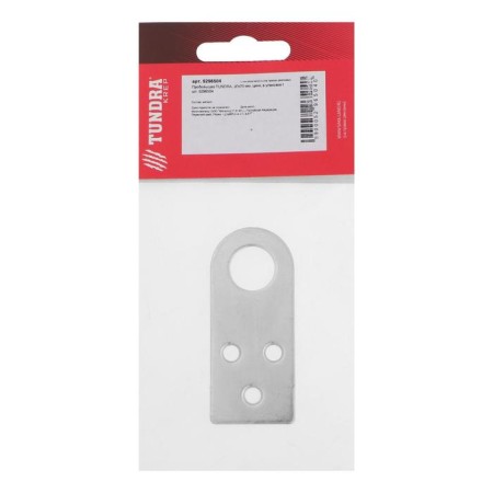 Sample-ushko tundra krep, 30x70 mm, zinc, in packaging 1 pc.-3
