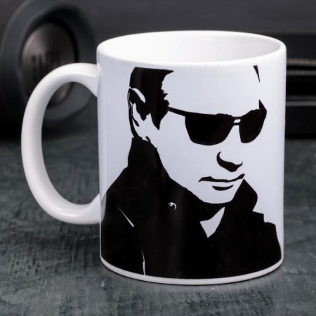 Mug "All the way", 330 ml
