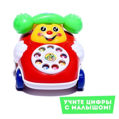 Clothing toy on the rope "Telephone", mix-4