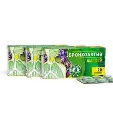 Sage Bronchoactive (resorption tablets), 2 units. 20 tablets