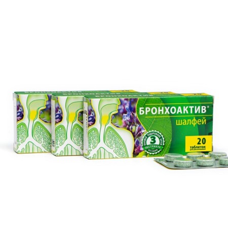 Sage Bronchoactive (resorption tablets), 2 units. 20 tablets