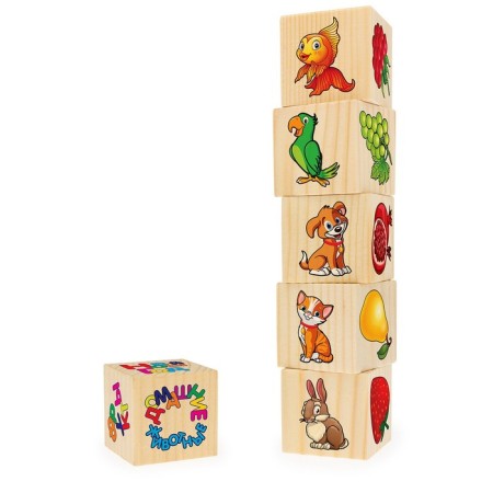 Cubes of the Association "New Year"