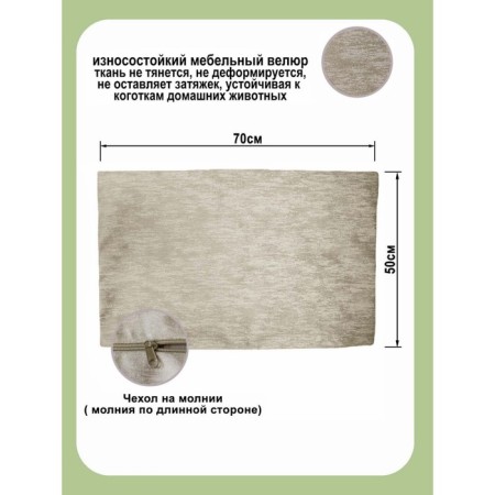Pillowess decorative, size 50x70 cm-2