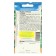 Seeds of beans "garland", set 5 pcs