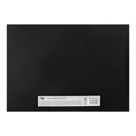 Watercolor paper in the A3 folder, 20 sheets, BG "Antique chest of drawers", 270 g/m2-5