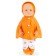 Doll "Baby No. 10", mix