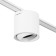 TRUKOL Lumber ULTRA "BOOK BOOK" LED 6W 3000K-5700K CRI90 white 8x8x7.5cm