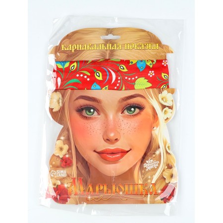 Carnival bandage "Maryushka", rr 50-58 cm, red-3