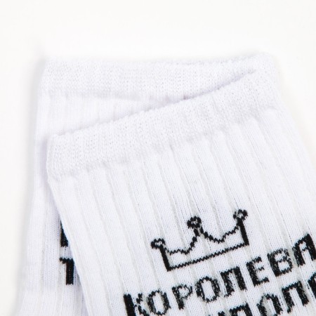 Women's socks "Queen of the dance floor", white color, rr 23-25-2