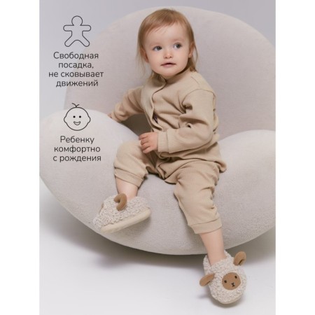 Combine Children's AMAROBABY WAFFLE, height 86 cm, beige color-5